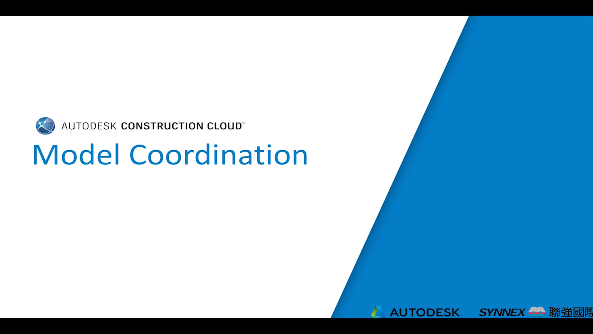 【Autodesk Construction Cloud】設計協同與干涉衝突 (五) Settings
